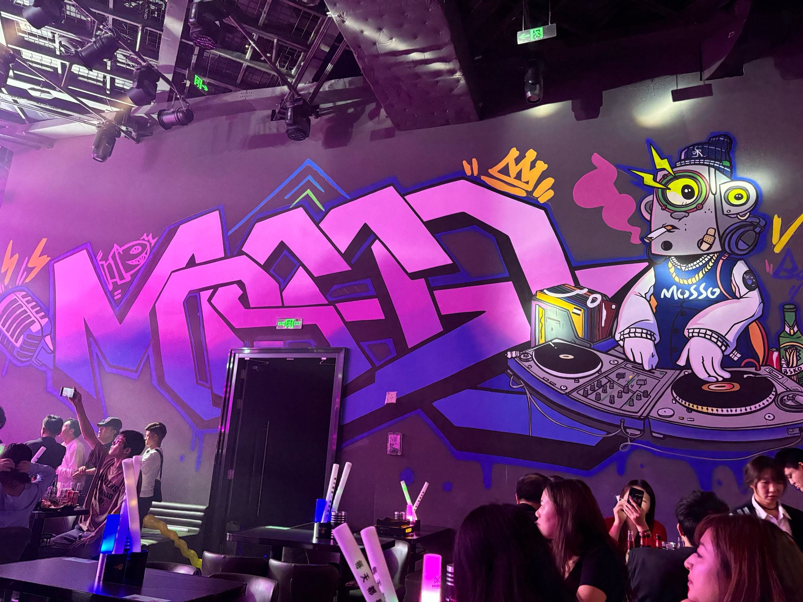 咸阳商务ktv优质服务商务ktv预订便捷-永寿县ktv预定